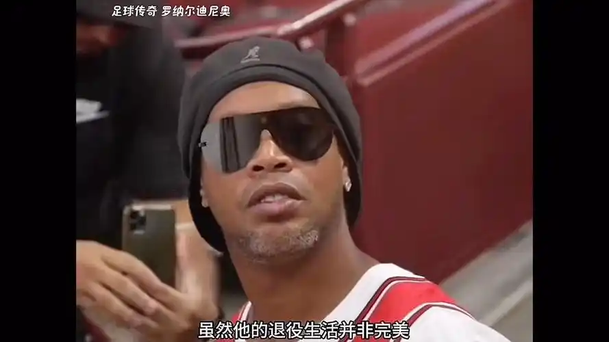 中不可忽视